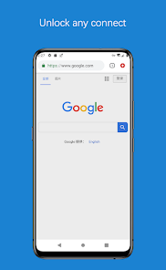 蚂蚁加速官网下载shyandroid下载效果预览图